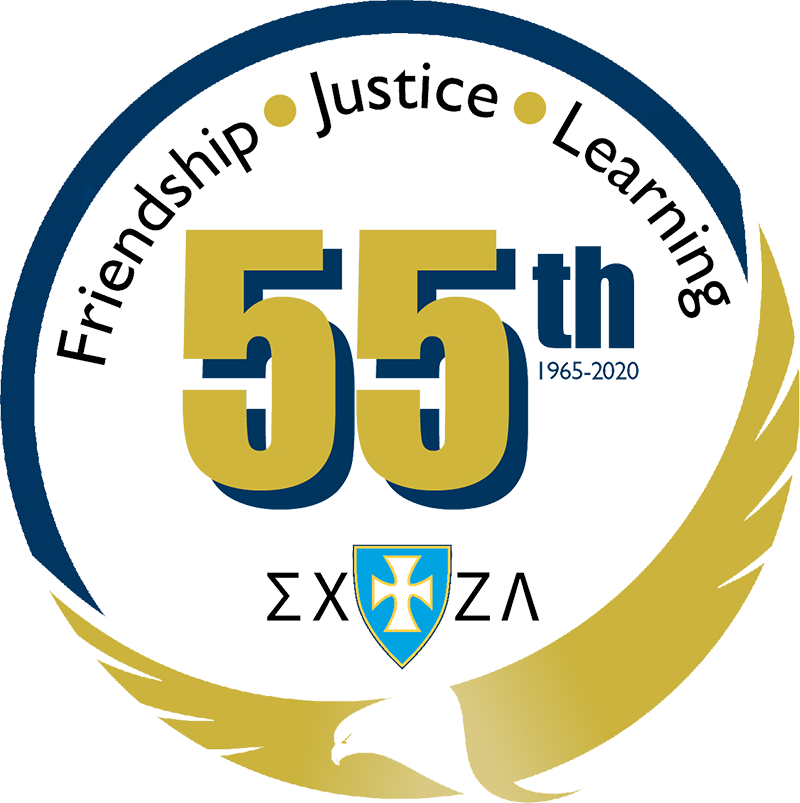 55th Anniversary Logo