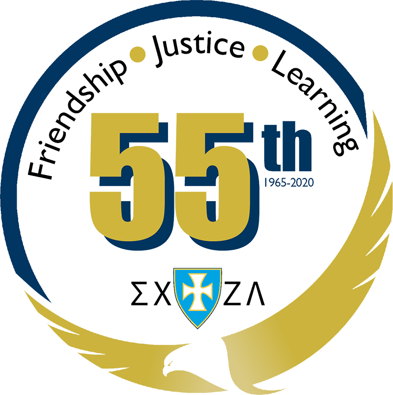 55th_logo 55th Anniversary Logo