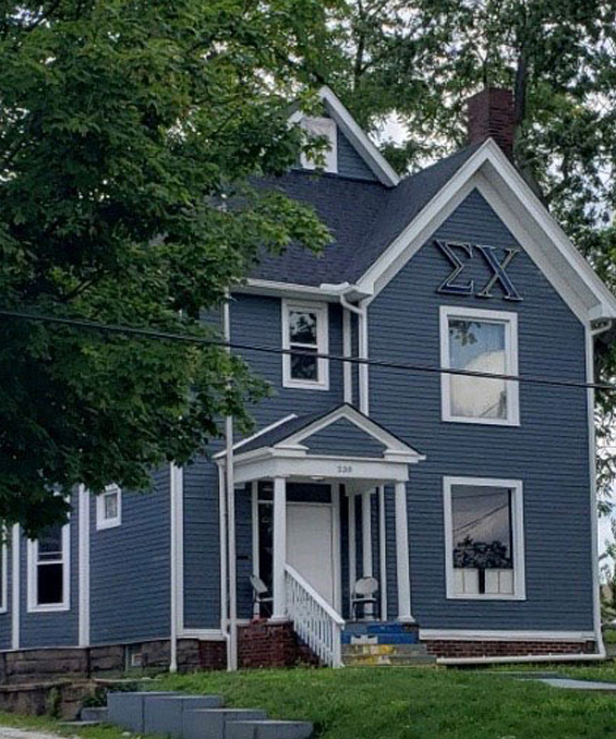house 238 E Main